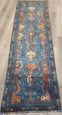 Runner Rug | 13x2