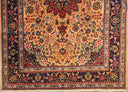 Harees Area Rug | 10x6