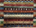 Gabbah Area Rug | 10x6