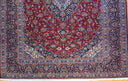 Harees Area Rug | 13x9
