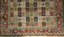 Ayna Area Rug | 13x9