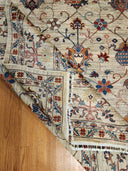 Sultani Area Rug | 12x9